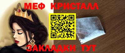 кокаин Гай