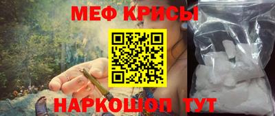 первитин Гатчина