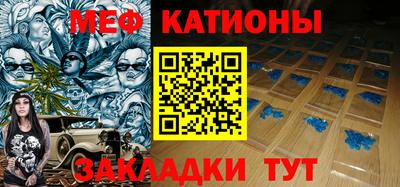 кокаин Гай