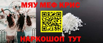 кокаин Гай