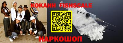 mdpv Гагарин