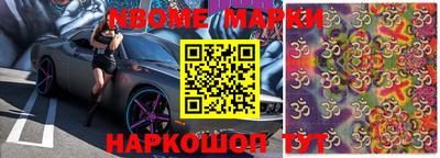 mdpv Гагарин