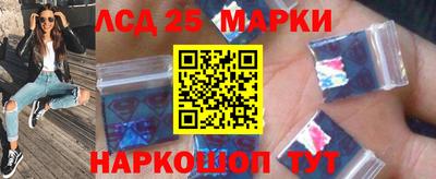 mdpv Гагарин