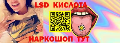 первитин Гатчина
