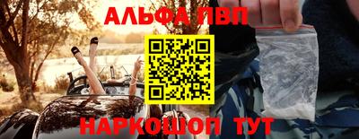 mdpv Гагарин