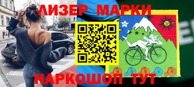 первитин Гатчина