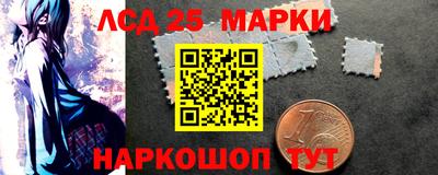 первитин Гатчина
