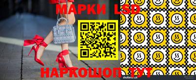 первитин Гатчина
