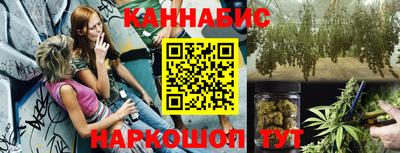 mdpv Гагарин