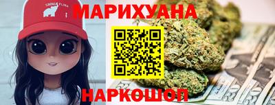 первитин Гатчина