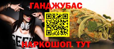 mdpv Гагарин