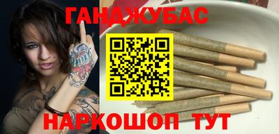 кокаин Гай