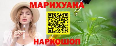 первитин Гатчина