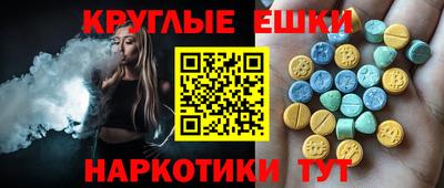 кокаин Гай