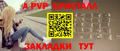 кокаин Гай