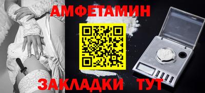 mdpv Гагарин