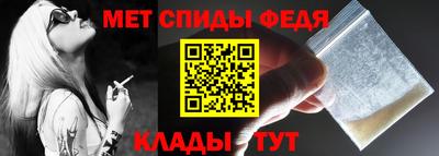 mdpv Гагарин