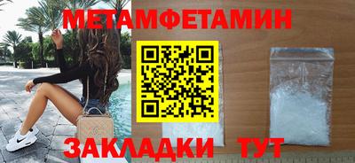 кокаин Гай