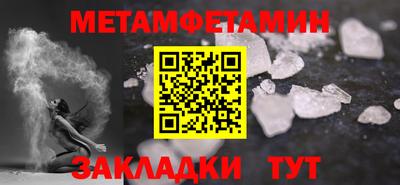 mdpv Гагарин