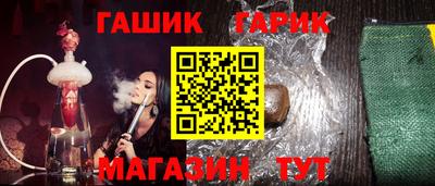 первитин Гатчина