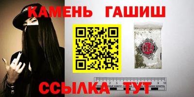 mdpv Гагарин