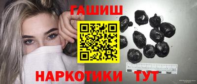 mdpv Гагарин