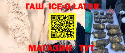 первитин Гатчина