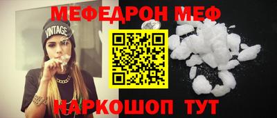 первитин Гатчина